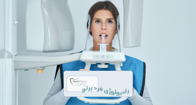 خدمات ما