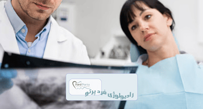 ارائه خدمات تخصصی