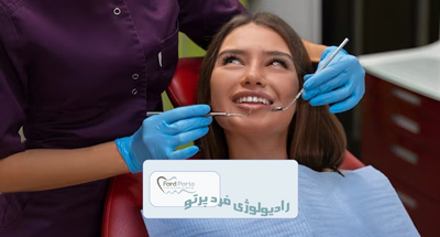 تصویربرداری دقیق