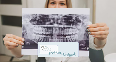 نوبت دهی آسان