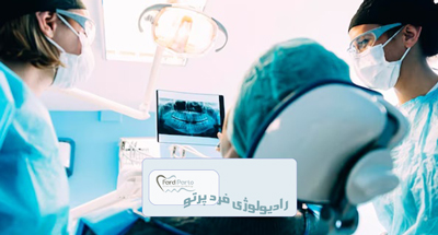 دسترسی آسان به نوبت و تصاویر