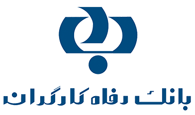 بانک رفاه کارگران